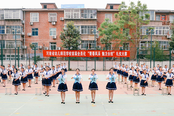 宜阳铁路学校